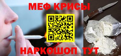 apvp Балашиха