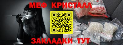 apvp Балашиха