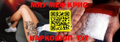 apvp Балашиха