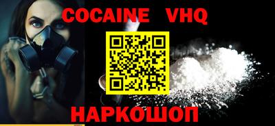 apvp Балашиха