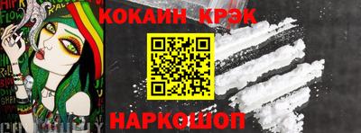 apvp Балашиха