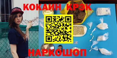apvp Балашиха