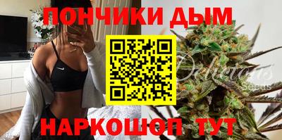 apvp Балашиха