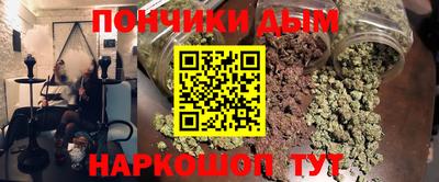 apvp Балашиха