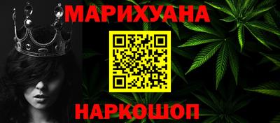 бошки Берёзовский