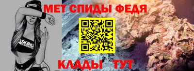 apvp Балашиха