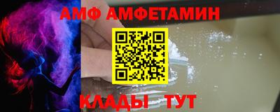apvp Балашиха