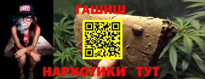 apvp Балашиха