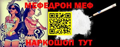 apvp Балашиха