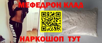 индика Балахна